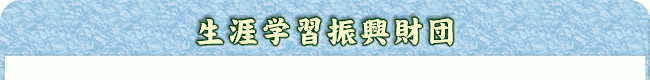 UwKUc